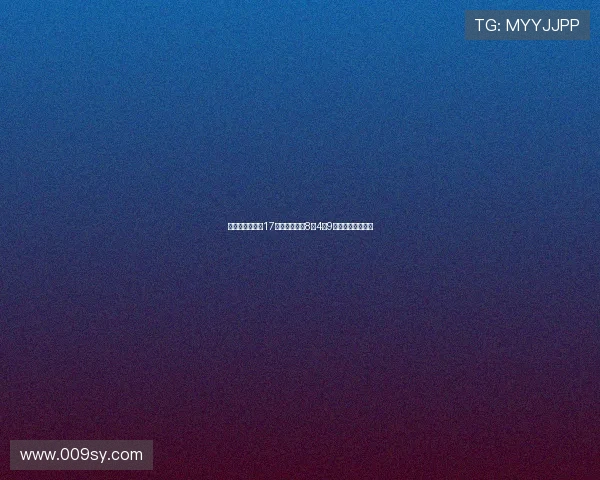 瑞安内姆布哈德17分钟高效表现8中4砍9分助球队轮换发光