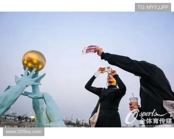 体育迷跨地域观赛消费特征调研